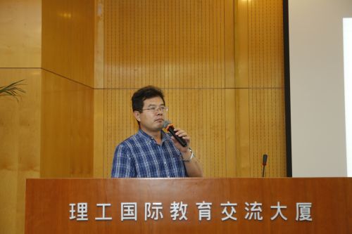 商用密码高性能技术创新发展论坛在京举行